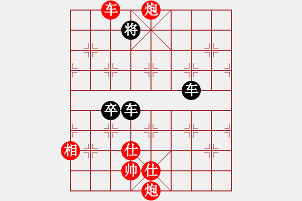 象棋棋譜圖片：唐博淵讓馬先勝湯茂榮（1986年于合川工人俱樂部） - 步數(shù)：100 