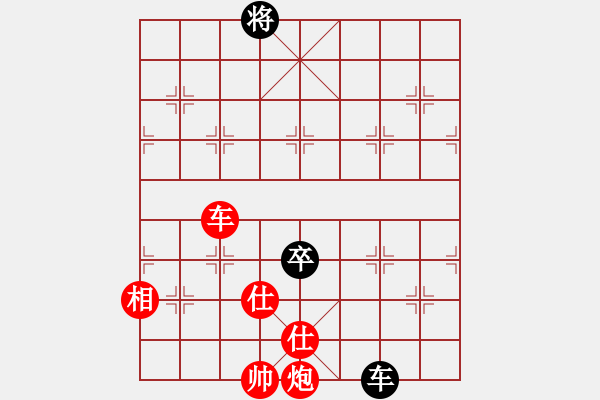 象棋棋譜圖片：唐博淵讓馬先勝湯茂榮（1986年于合川工人俱樂部） - 步數(shù)：110 