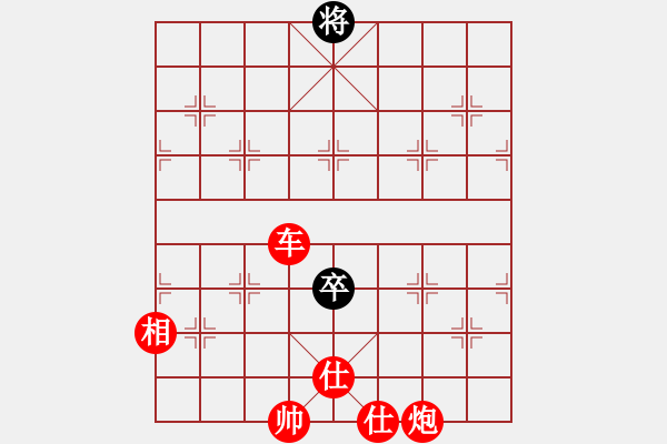 象棋棋譜圖片：唐博淵讓馬先勝湯茂榮（1986年于合川工人俱樂部） - 步數(shù)：117 