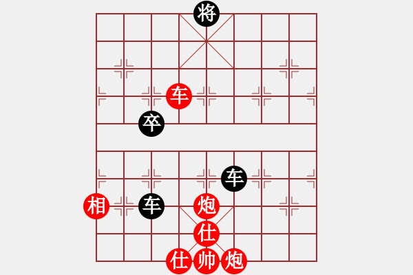 象棋棋譜圖片：唐博淵讓馬先勝湯茂榮（1986年于合川工人俱樂部） - 步數(shù)：80 