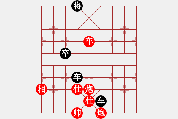 象棋棋譜圖片：唐博淵讓馬先勝湯茂榮（1986年于合川工人俱樂部） - 步數(shù)：90 