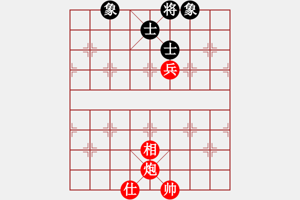 象棋棋譜圖片：羊速局勢二 - 步數(shù)：0 