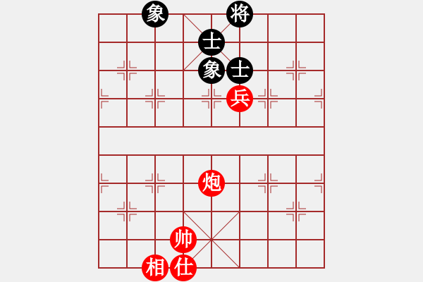 象棋棋譜圖片：羊速局勢二 - 步數(shù)：10 