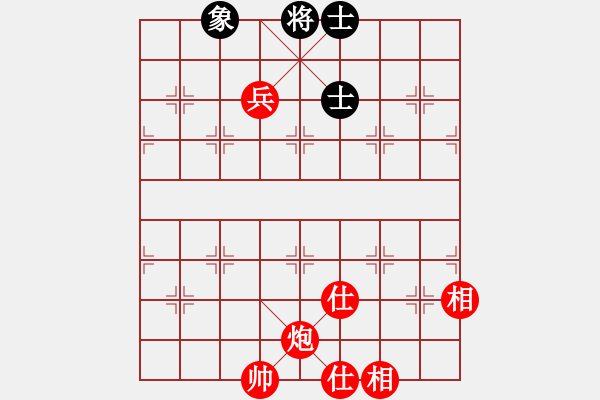 象棋棋譜圖片：實用殘局-炮兵士相勝雙士單缺象 - 步數(shù)：10 