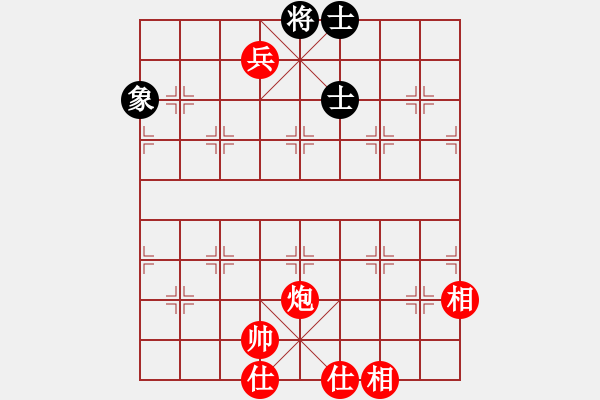 象棋棋譜圖片：實用殘局-炮兵士相勝雙士單缺象 - 步數(shù)：20 