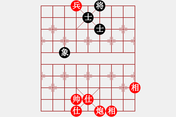 象棋棋譜圖片：實用殘局-炮兵士相勝雙士單缺象 - 步數(shù)：27 