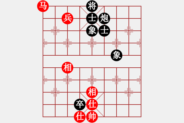 象棋棋譜圖片：潢川三豐(無極)-和-緣份戰(zhàn)神二(9星) - 步數(shù)：140 