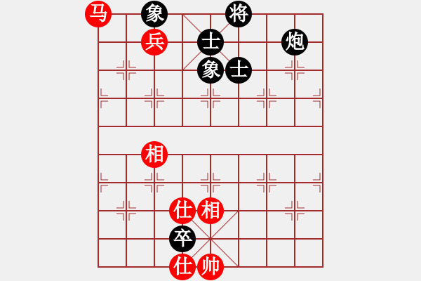 象棋棋譜圖片：潢川三豐(無極)-和-緣份戰(zhàn)神二(9星) - 步數(shù)：198 