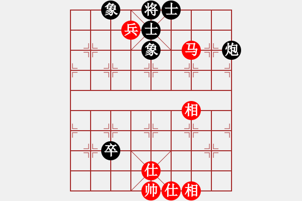 象棋棋譜圖片：潢川三豐(無極)-和-緣份戰(zhàn)神二(9星) - 步數(shù)：80 