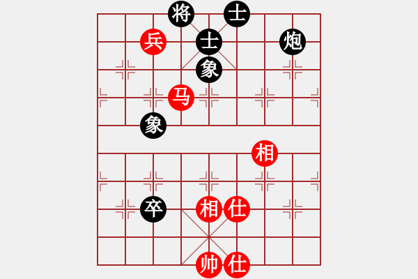 象棋棋譜圖片：潢川三豐(無極)-和-緣份戰(zhàn)神二(9星) - 步數(shù)：90 