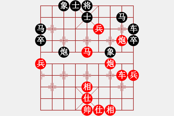 象棋棋譜圖片：張強(qiáng) VS 昆侖 - 步數(shù)：60 