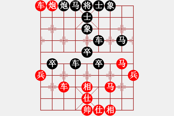 象棋棋譜圖片：咸安王(8段)-負(fù)-棋中坤說(8段) - 步數(shù)：60 