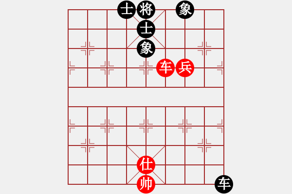 象棋棋譜圖片：二棋棋友(4星)-和-寸步得金(風(fēng)魔) - 步數(shù)：100 