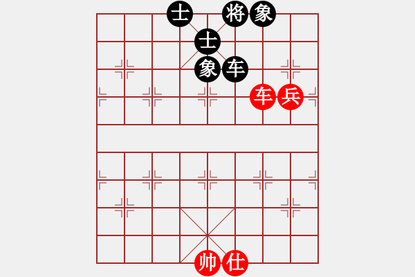 象棋棋譜圖片：二棋棋友(4星)-和-寸步得金(風(fēng)魔) - 步數(shù)：110 