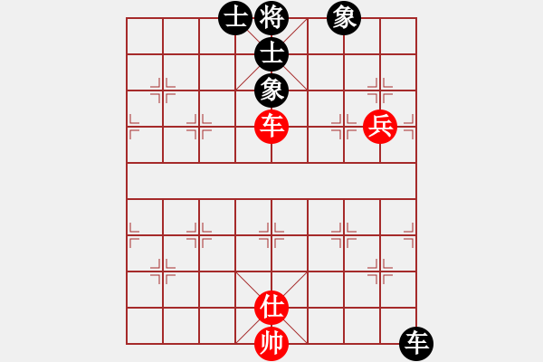 象棋棋譜圖片：二棋棋友(4星)-和-寸步得金(風(fēng)魔) - 步數(shù)：130 