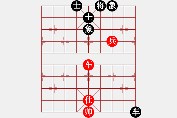 象棋棋譜圖片：二棋棋友(4星)-和-寸步得金(風(fēng)魔) - 步數(shù)：140 