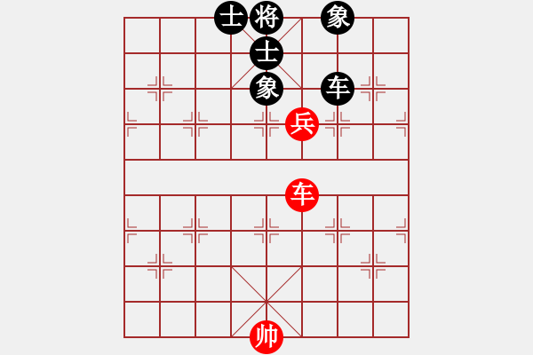 象棋棋譜圖片：二棋棋友(4星)-和-寸步得金(風(fēng)魔) - 步數(shù)：150 