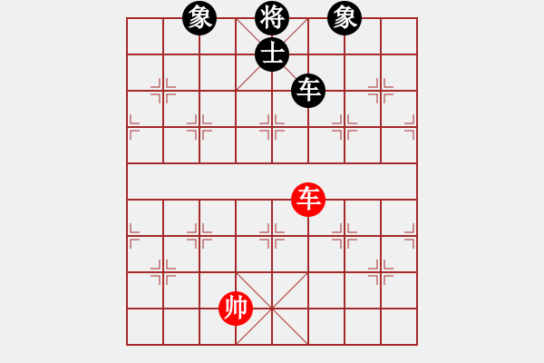 象棋棋譜圖片：二棋棋友(4星)-和-寸步得金(風(fēng)魔) - 步數(shù)：160 