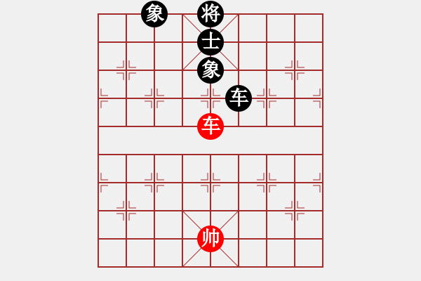 象棋棋譜圖片：二棋棋友(4星)-和-寸步得金(風(fēng)魔) - 步數(shù)：170 