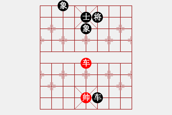 象棋棋譜圖片：二棋棋友(4星)-和-寸步得金(風(fēng)魔) - 步數(shù)：180 