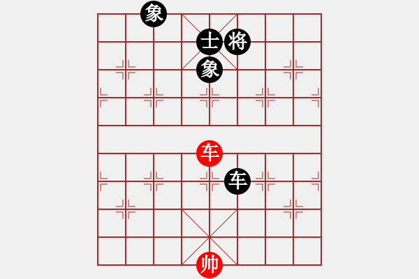 象棋棋譜圖片：二棋棋友(4星)-和-寸步得金(風(fēng)魔) - 步數(shù)：185 