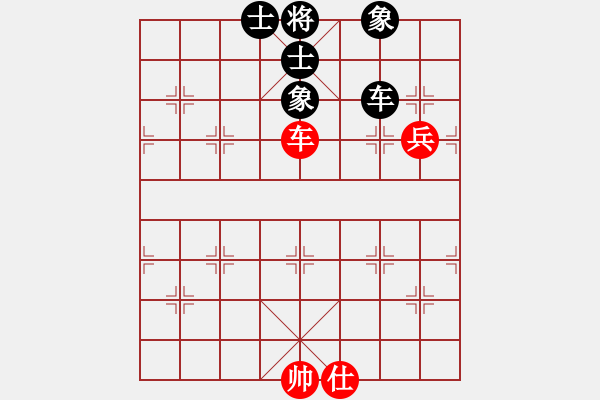 象棋棋譜圖片：二棋棋友(4星)-和-寸步得金(風(fēng)魔) - 步數(shù)：90 