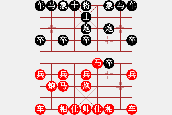 象棋棋譜圖片：jasonli(4段)-負(fù)-巨無(wú)霸軟件(3段) - 步數(shù)：10 