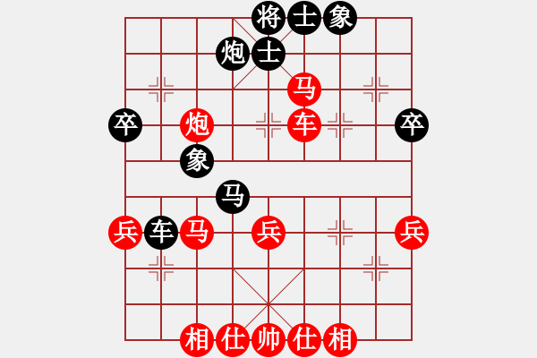 象棋棋譜圖片：風云無影(月將)-和-一心想學棋(8段) - 步數(shù)：47 