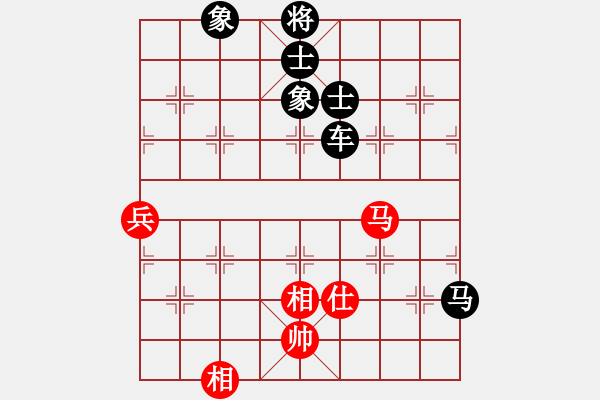 象棋棋譜圖片：汪洋 先和 許銀川 - 步數(shù)：116 