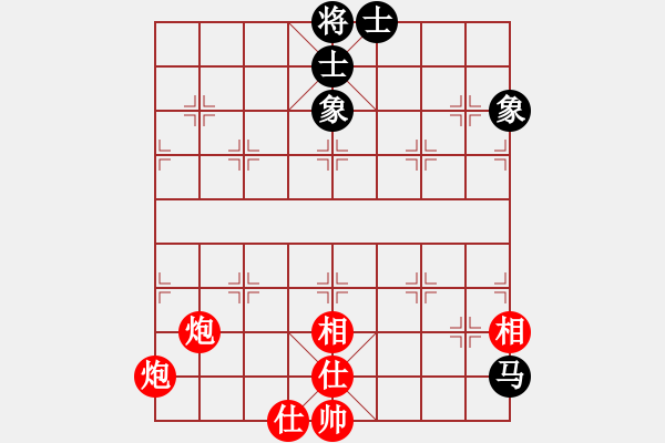 象棋棋譜圖片：相的作用 - 步數(shù)：3 