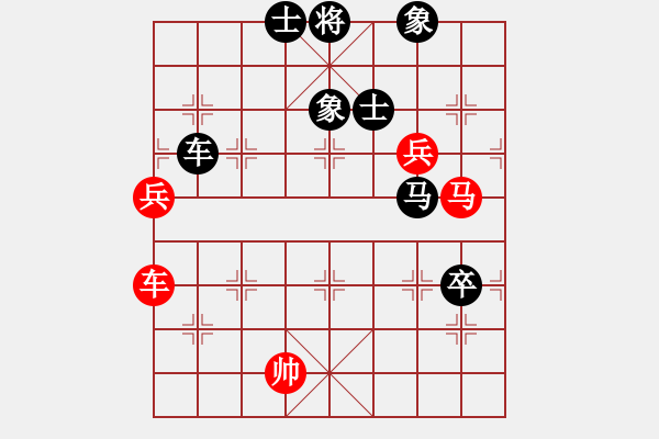 象棋棋譜圖片：唐山棋壇馬(7段)-負(fù)-青城春風(fēng)(9段) - 步數(shù)：140 