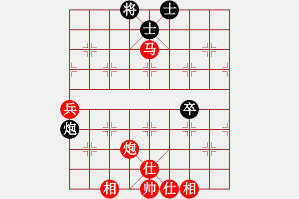 象棋棋譜圖片：橫才俊儒[292832991] -VS- 歲月如夢[491280979] - 步數(shù)：71 