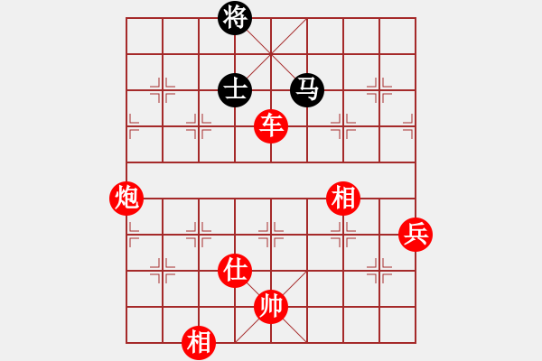 象棋棋譜圖片：歲月如歌(9段)-勝-滴血狼頭(9段) - 步數(shù)：160 