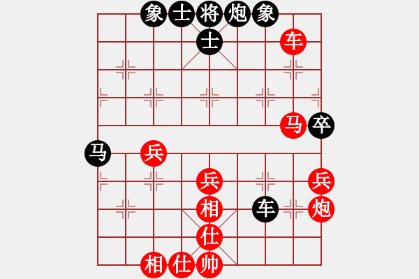 象棋棋譜圖片：歲月如歌(9段)-勝-滴血狼頭(9段) - 步數(shù)：80 