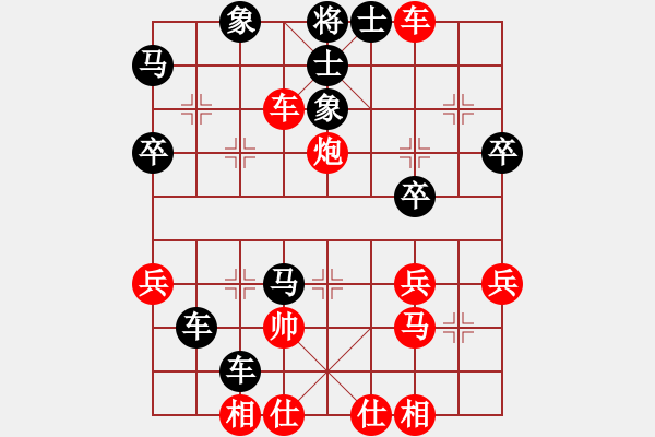 象棋棋譜圖片：浮生一夢(mèng)(8段)-負(fù)-梁山索超(7段) - 步數(shù)：54 