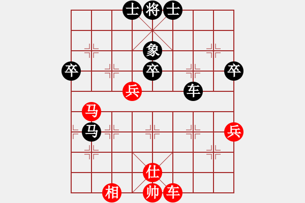 象棋棋譜圖片：奇兵脫殼(4段)-負(fù)-巧遇神工(5段) - 步數(shù)：100 