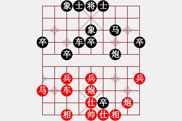 象棋棋譜圖片：奇兵脫殼(4段)-負(fù)-巧遇神工(5段) - 步數(shù)：50 