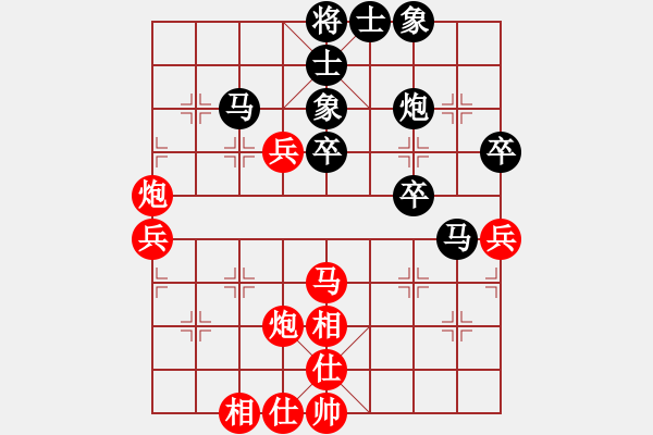 象棋棋譜圖片：重慶 洪智 勝 大連 趙金成 - 步數(shù)：60 