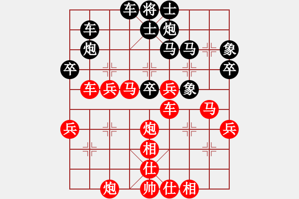 象棋棋譜圖片：中炮進(jìn)五七路兵對屏風(fēng)馬(三)紅勝 - 步數(shù)：60 