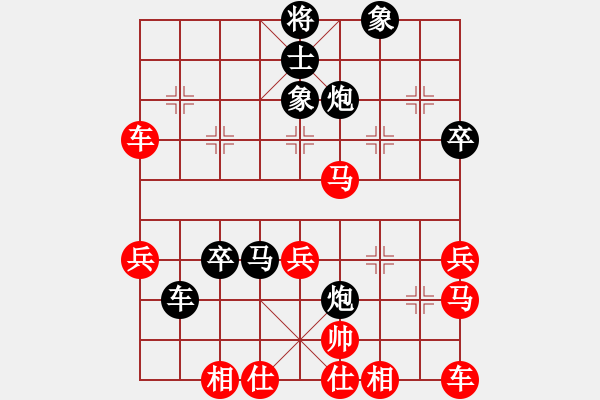 象棋棋譜圖片：霖（業(yè)9-2）先勝宋海軍（業(yè)9-1）202203151341.pgn - 步數(shù)：50 