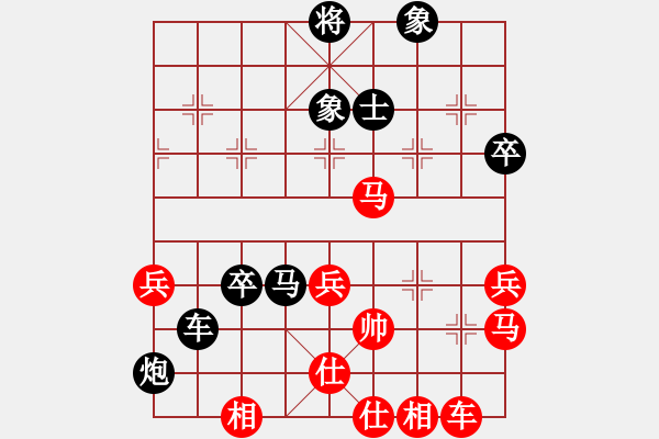 象棋棋譜圖片：霖（業(yè)9-2）先勝宋海軍（業(yè)9-1）202203151341.pgn - 步數(shù)：60 