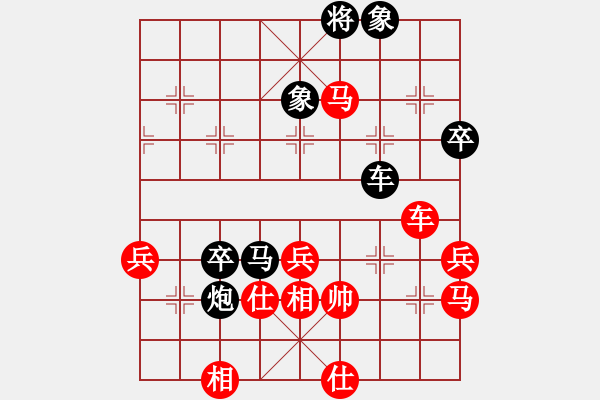 象棋棋譜圖片：霖（業(yè)9-2）先勝宋海軍（業(yè)9-1）202203151341.pgn - 步數(shù)：70 