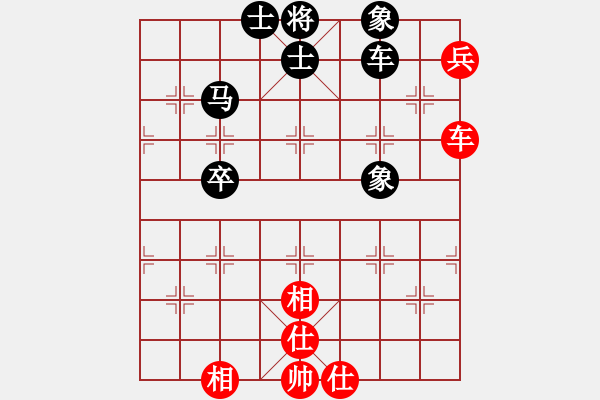 象棋棋谱图片：横才俊儒[292832991] -VS- 秋天 的 童话[13148205] - 步数：120 