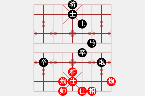 象棋棋谱图片：张国凤 先和 梁妍婷 - 步数：100 
