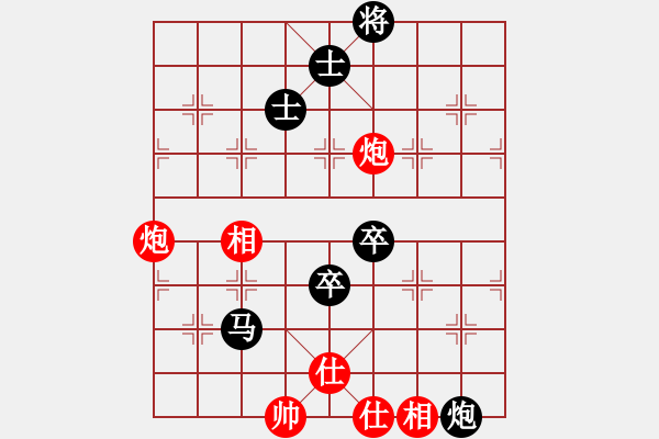 象棋棋谱图片：张国凤 先和 梁妍婷 - 步数：120 