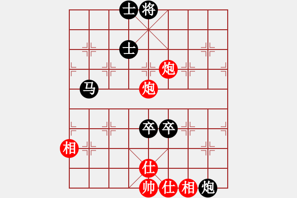 象棋棋谱图片：张国凤 先和 梁妍婷 - 步数：130 