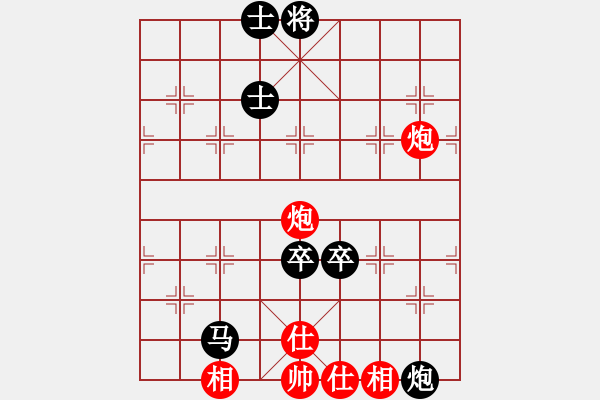 象棋棋谱图片：张国凤 先和 梁妍婷 - 步数：140 