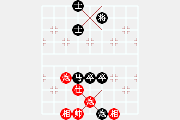 象棋棋谱图片：张国凤 先和 梁妍婷 - 步数：160 