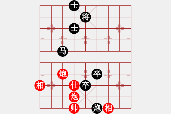 象棋棋谱图片：张国凤 先和 梁妍婷 - 步数：170 