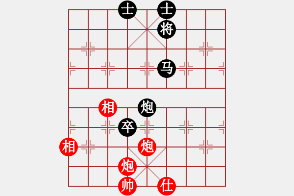 象棋棋谱图片：张国凤 先和 梁妍婷 - 步数：200 